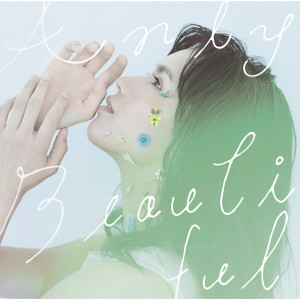 收聽Anly的Beautiful歌詞歌曲