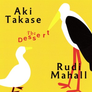 ดาวน์โหลดและฟังเพลง Another Sausage Roll พร้อมเนื้อเพลงจาก Aki Takase and Rudi Mahall