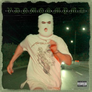 ดาวน์โหลดและฟังเพลง VDNMQSMPMD พร้อมเนื้อเพลงจาก DJ Nax