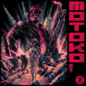 Magnavolt的專輯MOTOKO 2 (Complete Edition) [Explicit]