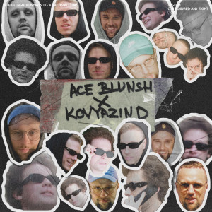 Listen to НЕЛЕГАЛЬНАЯ МУЗЫКА song with lyrics from Ace Blunsh