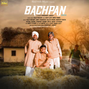 Dengarkan Bachpan lagu dari Raju Punjabi dengan lirik