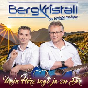 Listen to In Val Campano ist Frühling song with lyrics from Bergkristall