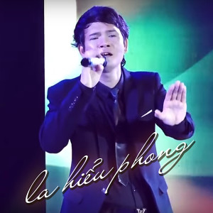 Album Nặng Lòng from La Hiểu Phong