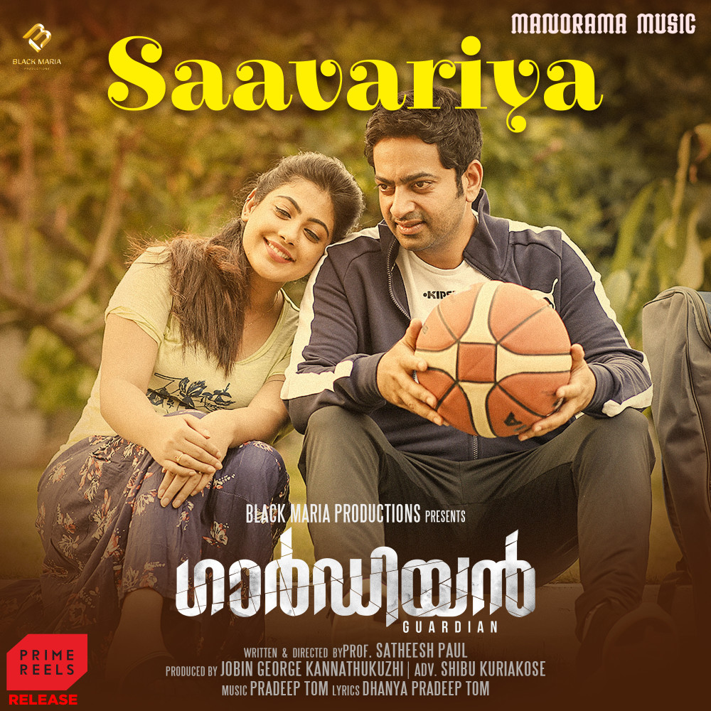 Saavariya (From "Guardian")