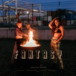อัลบัม Fantasy ศิลปิน Yamina