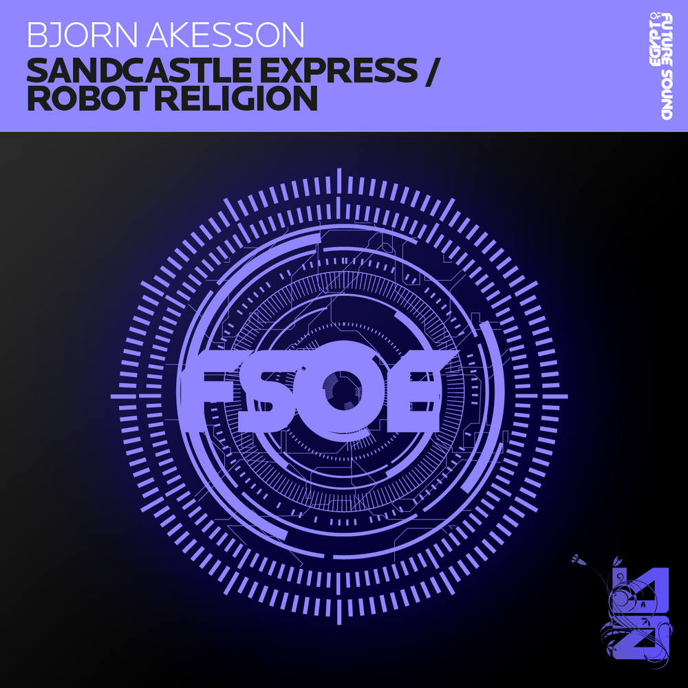 Sandcastle Express (Original Mix)