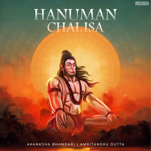 收聽Akanksha Bhandari的Hanuman Chalisa歌詞歌曲