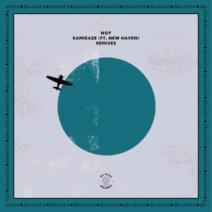 ดาวน์โหลดและฟังเพลง Kamikaze (Ron Banks Remix) พร้อมเนื้อเพลงจาก Noy