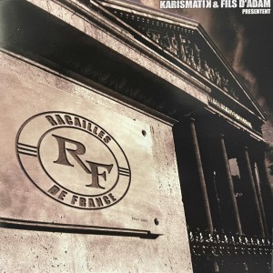 Listen to FBBR (Explicit) song with lyrics from Bams