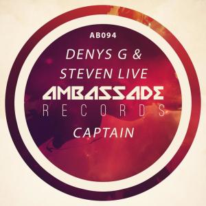 ดาวน์โหลดและฟังเพลง Captain (Radio Edit) พร้อมเนื้อเพลงจาก Denys G