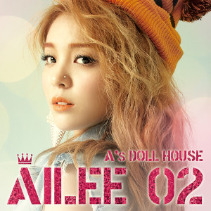 Ailee的专辑A`s Doll House