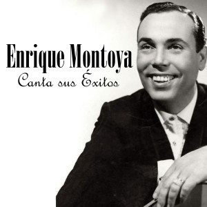 收聽Enrique Montoya的Vivir歌詞歌曲