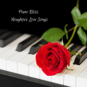 ดาวน์โหลดและฟังเพลง If I Ain't Got You (Piano Version) พร้อมเนื้อเพลงจาก Piano Bliss
