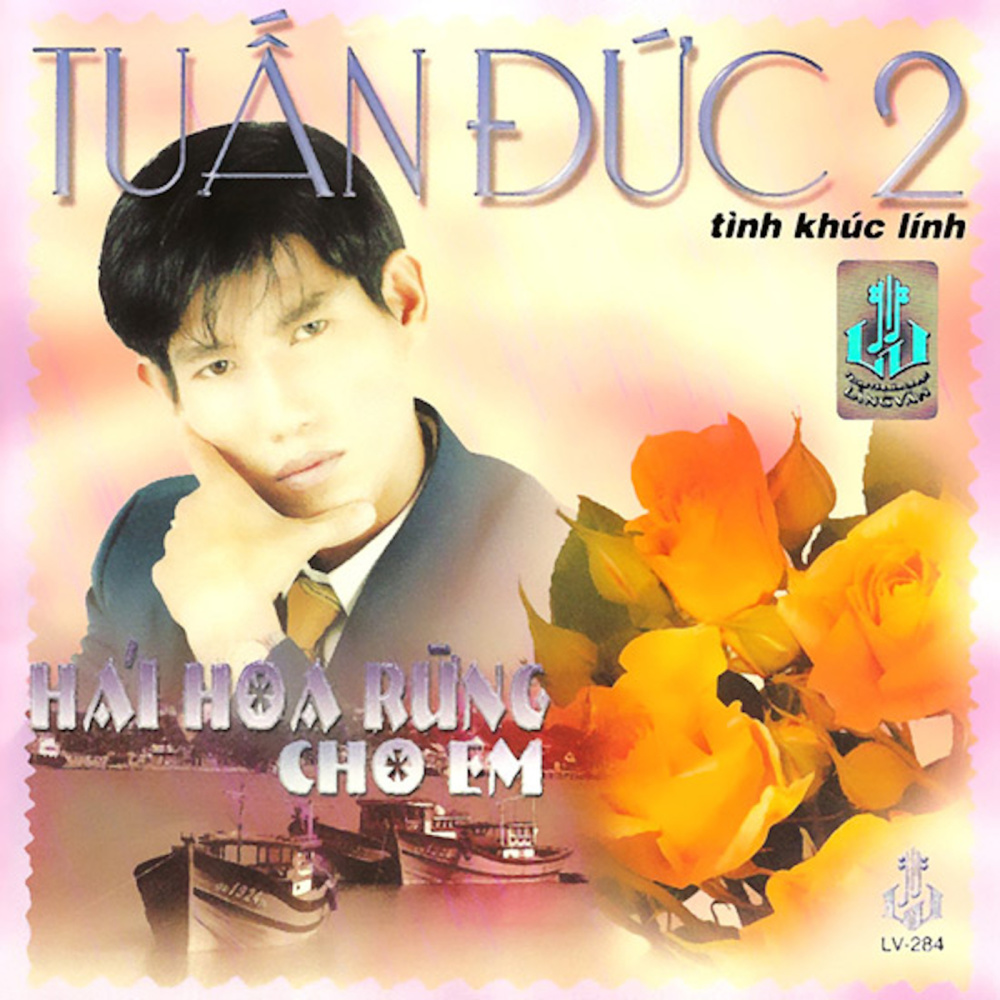 Mình Nhớ Nhau Không