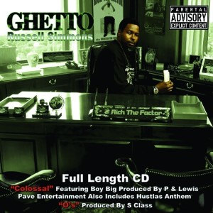 ดาวน์โหลดและฟังเพลง Big Fish (Explicit) พร้อมเนื้อเพลงจาก Rich The Factor