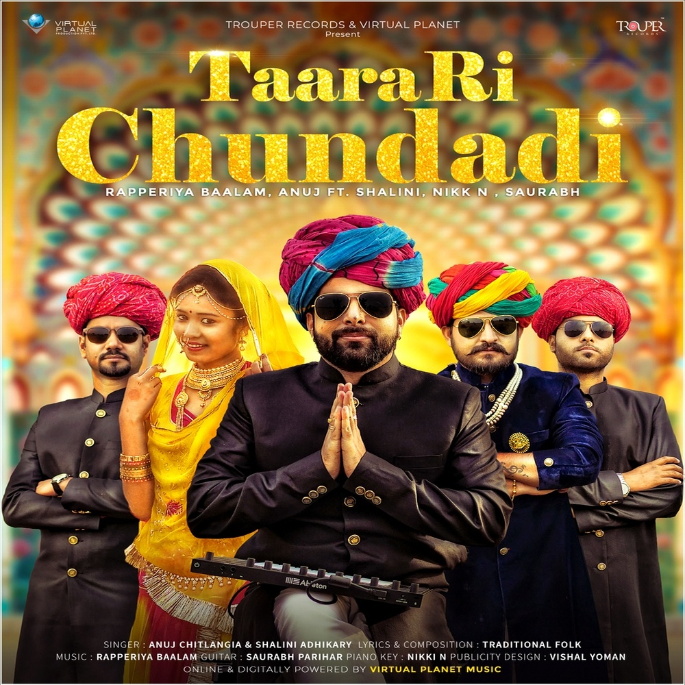 Taara Ri Chundadi