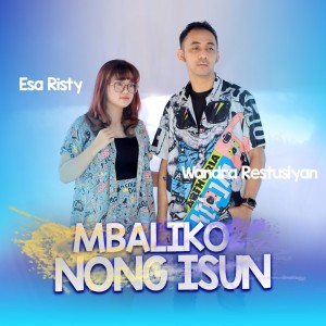 Album Mbaliko Nong Isun oleh Wandra Restus1yan