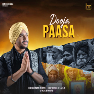 Listen to Dooja Paasa song with lyrics from Harbhajan Mann
