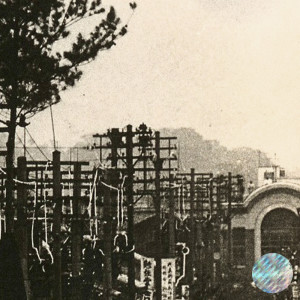 ดาวน์โหลดและฟังเพลง Akari Hayami พร้อมเนื้อเพลงจาก Manuel Printzen