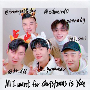 อัลบัม All I Want for Christmas Is You ศิลปิน $milli