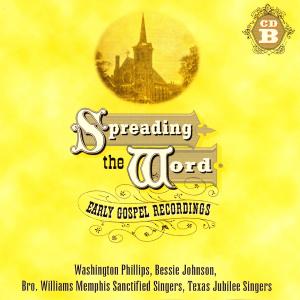 ดาวน์โหลดและฟังเพลง A Mother's Last Words To Her Daughter พร้อมเนื้อเพลงจาก Washington Phillips