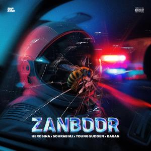 อัลบัม Zanboor (feat. Ashkan Kagan) [Explicit] ศิลปิน HeroSina