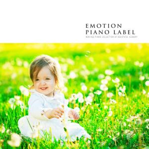 ดาวน์โหลดและฟังเพลง Our Little Dream พร้อมเนื้อเพลงจาก Leila