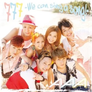 ดาวน์โหลดและฟังเพลง 777 ~We can sing a song!~ พร้อมเนื้อเพลงจาก AAA