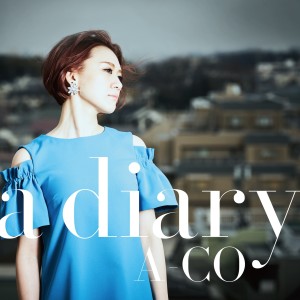 收聽A-CO的Mou Ichido Dake歌詞歌曲