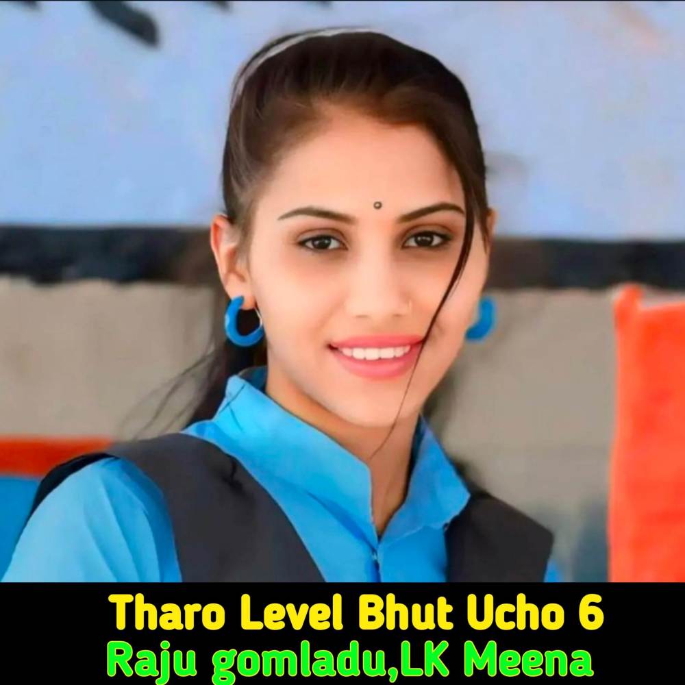 Tharo Level Bhut Ucho 6 (Explicit)