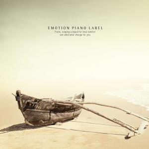 Listen to A Star Leaving The Dawn song with lyrics from Mono Piano