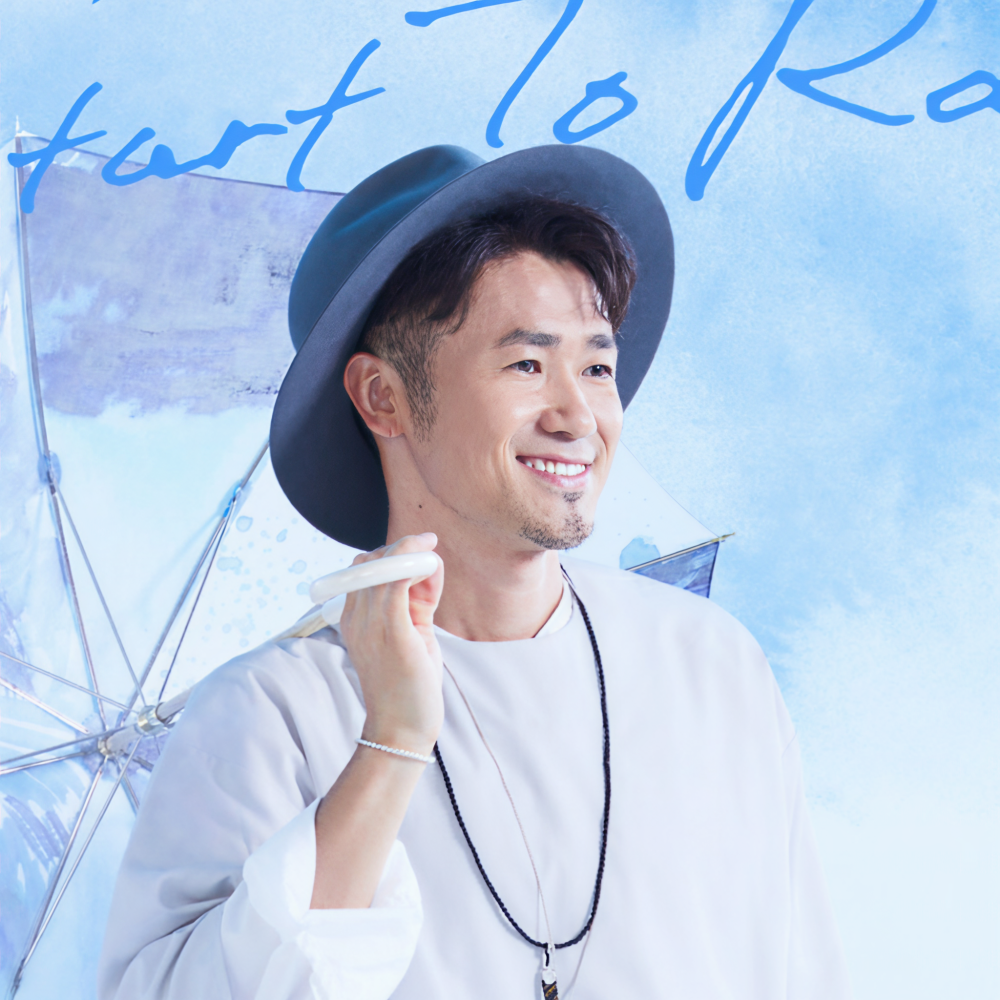 Naoto Inti Raymi