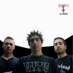 收聽Sin Futuro的7/11歌詞歌曲