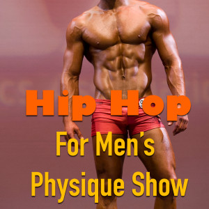 ดาวน์โหลดและฟังเพลง Eye Of A Soldier (Explicit) พร้อมเนื้อเพลงจาก YoungBuck