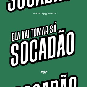 DJ Granette的專輯Ela Vai Tomar Só Socadão (Explicit)