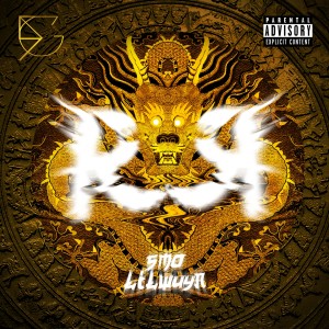 Dengarkan Nói mày nghe (Explicit) lagu dari 95G dengan lirik