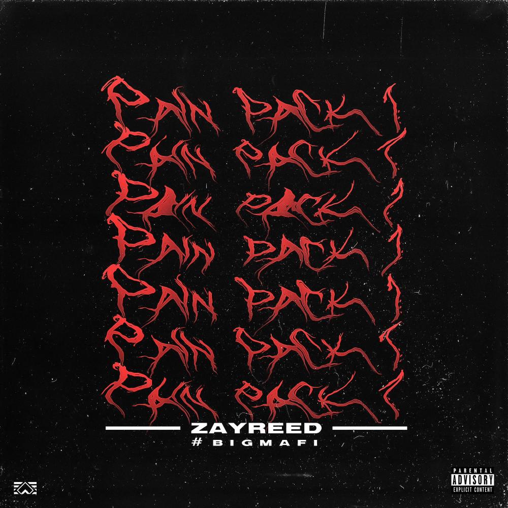 DONT CALL ME.. (Explicit)