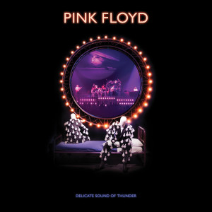 ดาวน์โหลดและฟังเพลง A New Machine Part 2 (2019 remix [Live]) (2019 remix|Live) พร้อมเนื้อเพลงจาก Pink Floyd