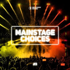 ดาวน์โหลดและฟังเพลง Wanderers (Radio Edit) พร้อมเนื้อเพลงจาก Akade