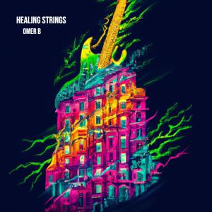 Yossi Fine的專輯Healing Strings (feat. Yossi Fine)