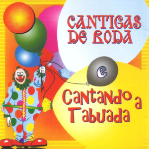 ดาวน์โหลดและฟังเพลง Pequeno Mundo / Samba Lelê / Cara de Pau พร้อมเนื้อเพลงจาก Robert B Sherman