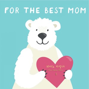 Dengarkan lagu 봄바람 nyanyian 모니카 dengan lirik