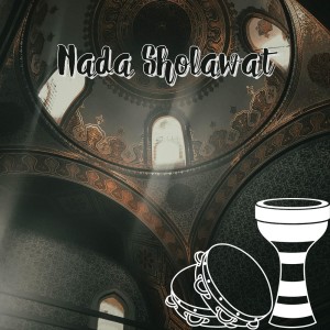 Listen to Inna Fatahna song with lyrics from Nada Sholawat