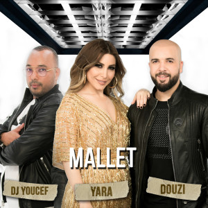 Album Mallet oleh DJ Youcef