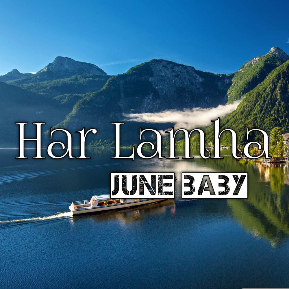 Har Lamha