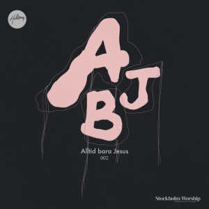 ดาวน์โหลดและฟังเพลง Stor är Du Gud (Live) พร้อมเนื้อเพลงจาก Stockholm Worship