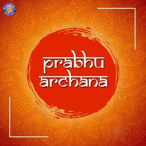 Dengarkan lagu Om Namah Shivaya nyanyian Vighnesh Ghanapaathi dengan lirik
