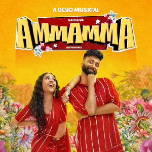 Album Ammamma from DEYO