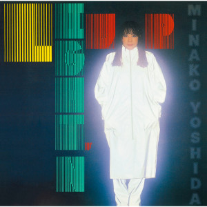 ดาวน์โหลดและฟังเพลง Light'n Up พร้อมเนื้อเพลงจาก Minako Yoshida